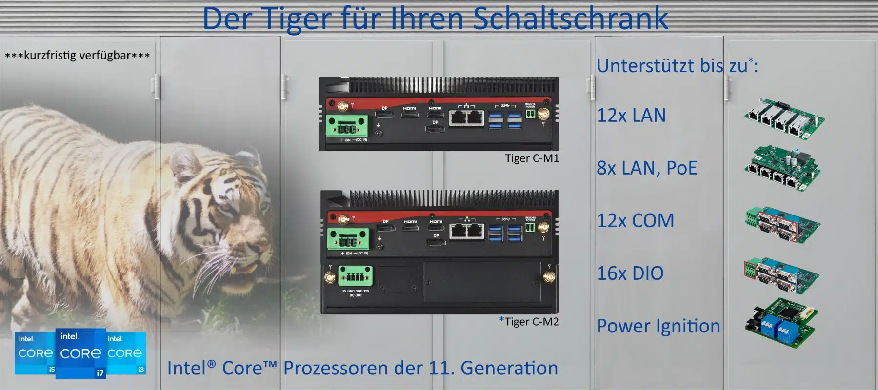 Industrie-PC Tiger C-M1 und Tiger C-M2
